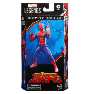 marvel legends series japanese spider man (toei tv series)